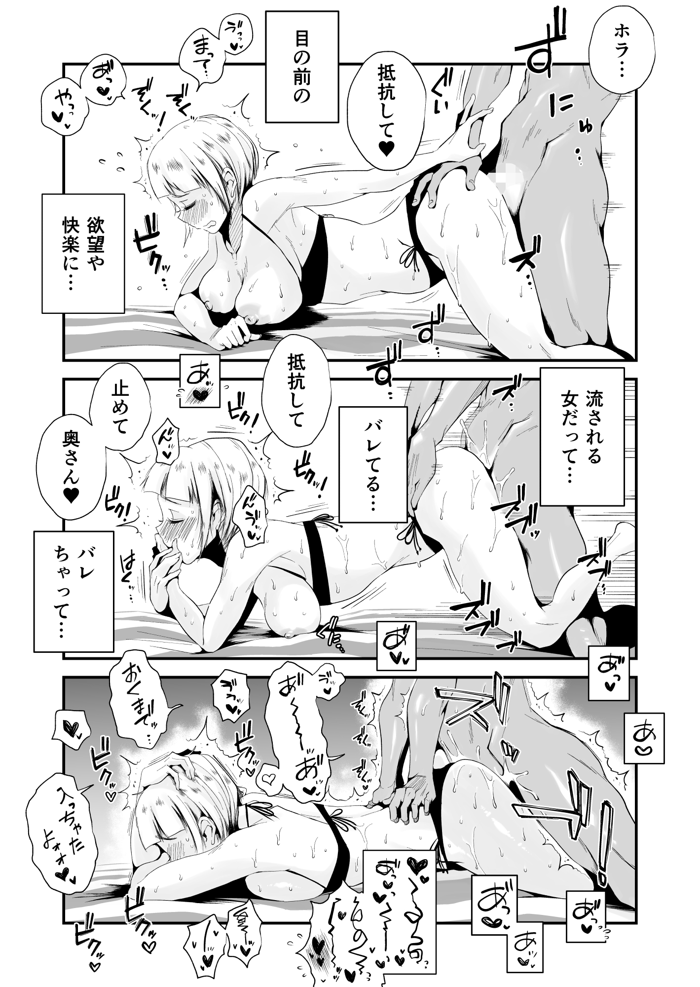サンプル10