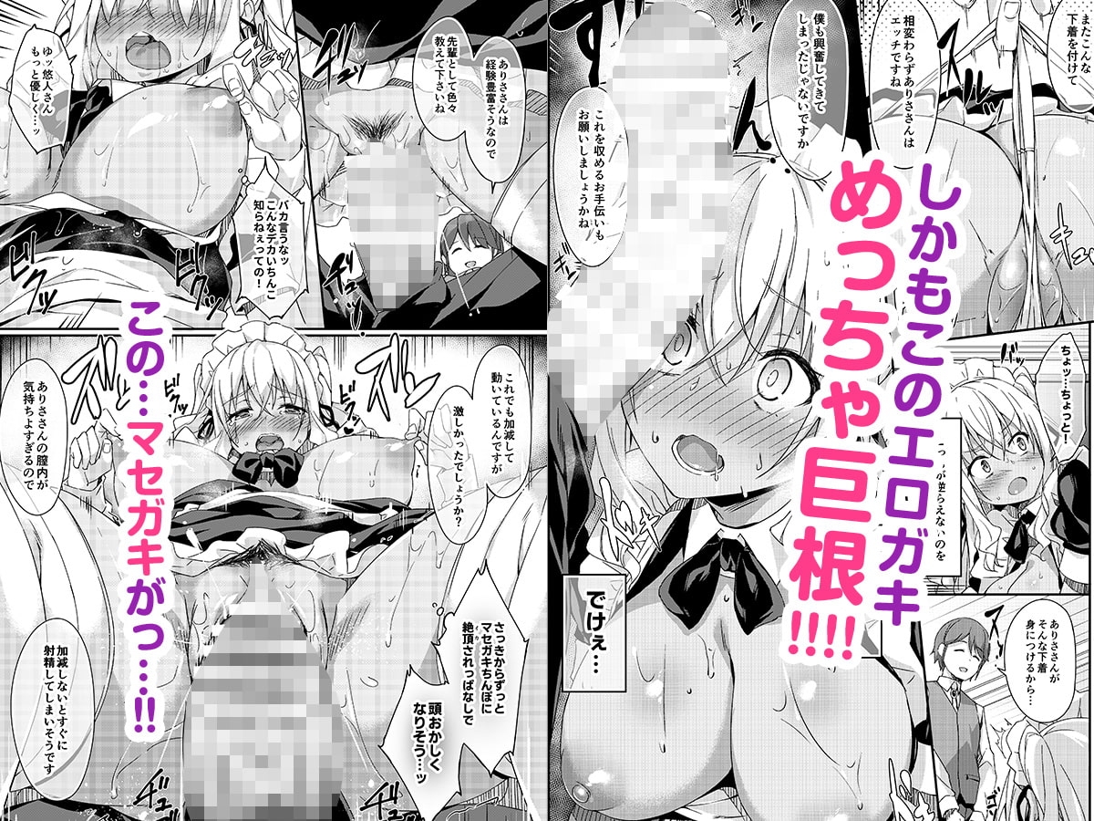 サンプル3