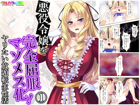 サンプル1