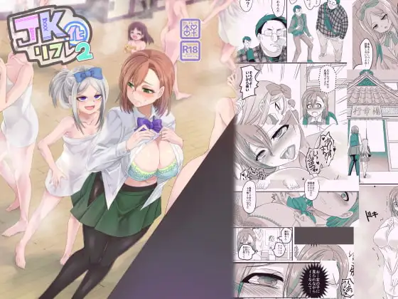 サンプル1