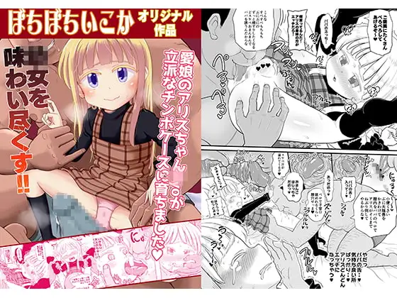 サンプル1