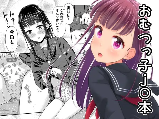 サンプル1