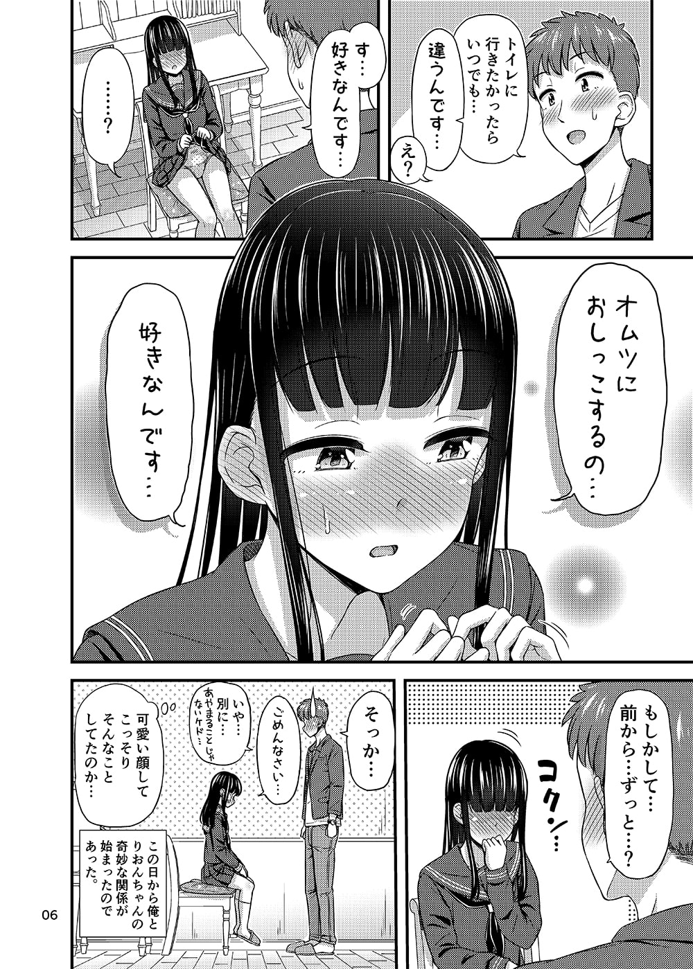 サンプル4