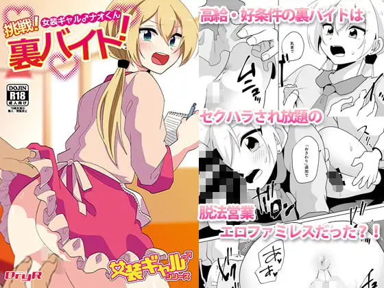 サンプル1