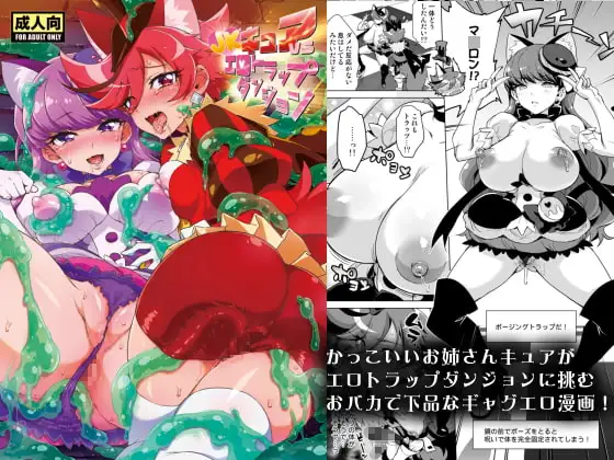 サンプル2