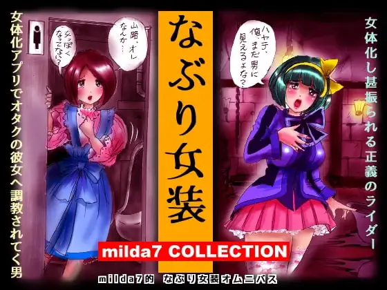 サンプル1