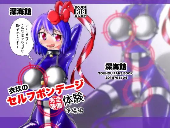サンプル1