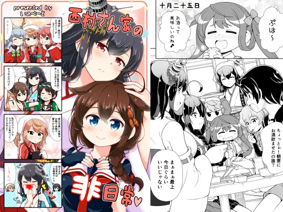 サンプル1