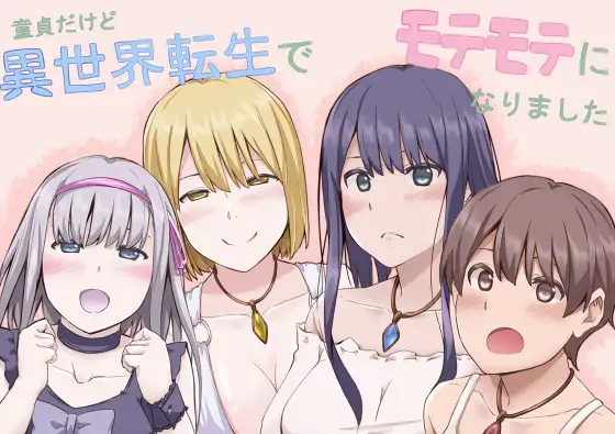 サンプル1
