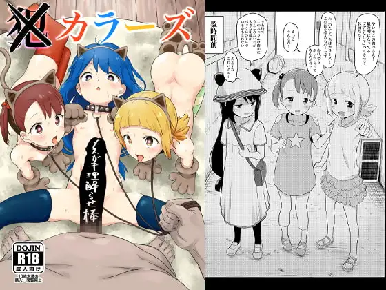 サンプル1