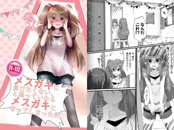 サンプル1