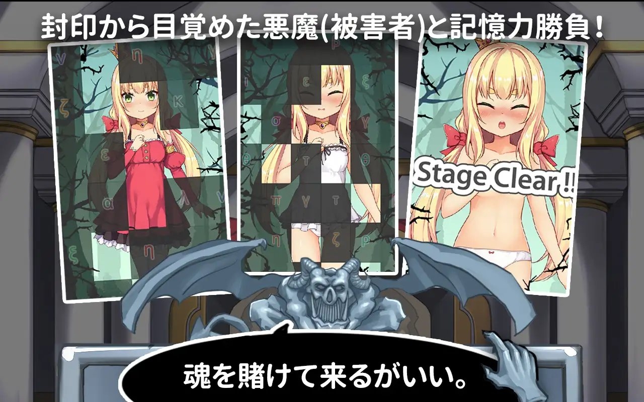 サンプル3