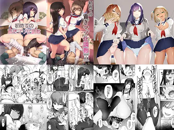 サンプル1