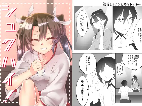 サンプル1