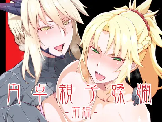 サンプル1