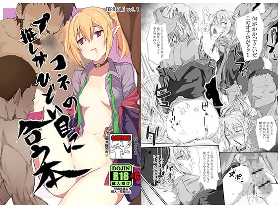 サンプル1