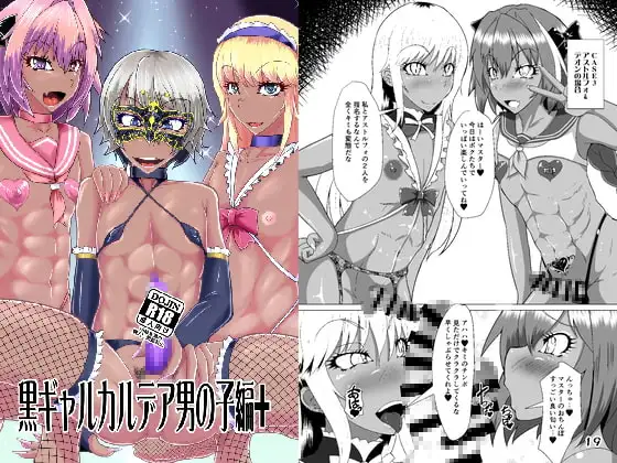 サンプル1