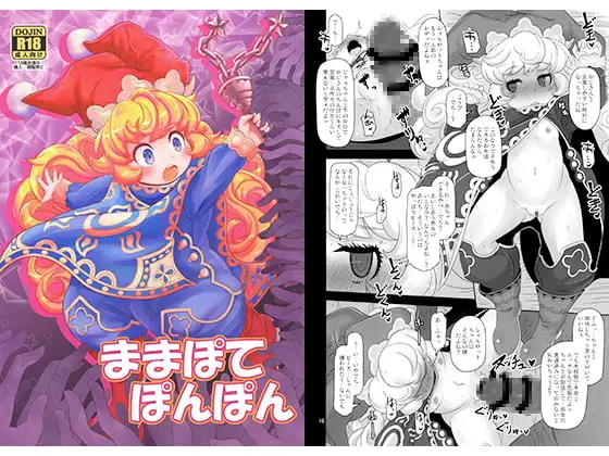 サンプル1