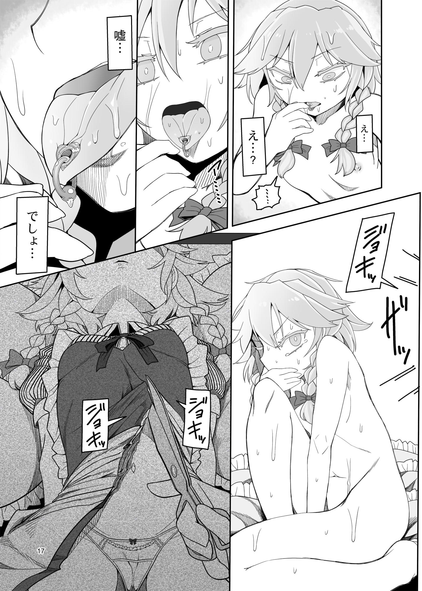 サンプル7