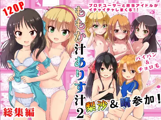 サンプル1