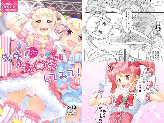 サンプル1