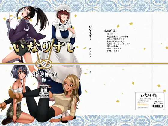 サンプル1