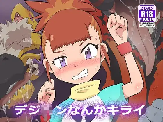 サンプル2