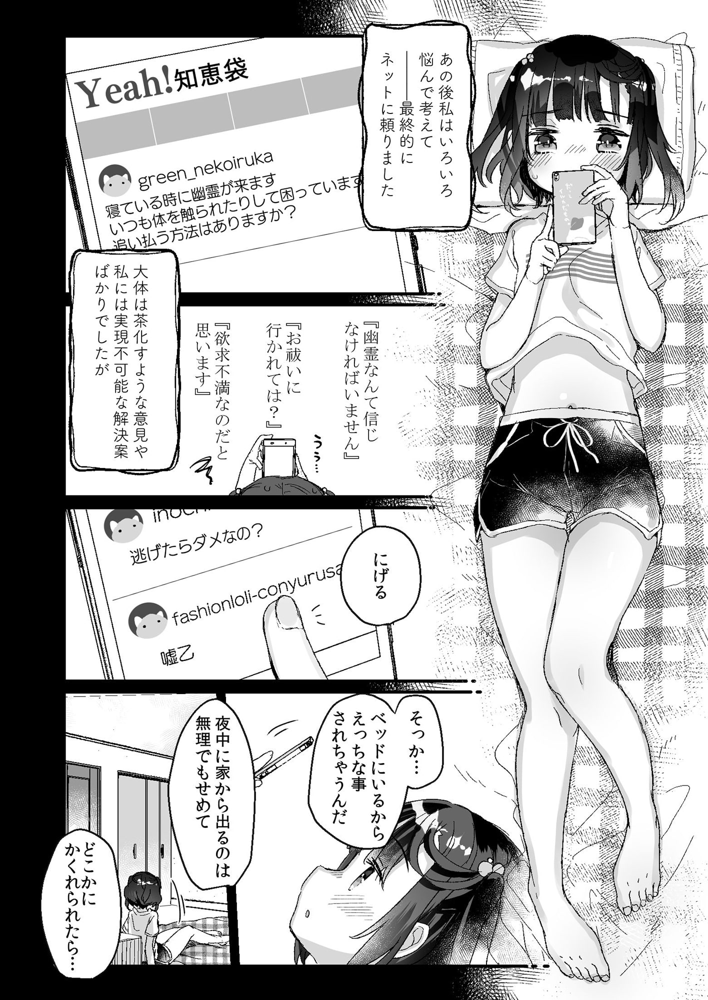 サンプル5