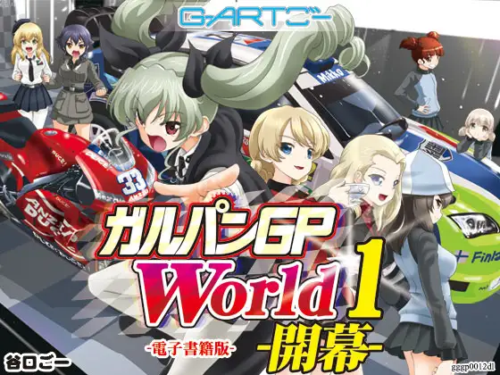 サンプル2