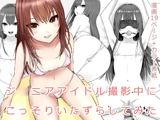 サンプル1