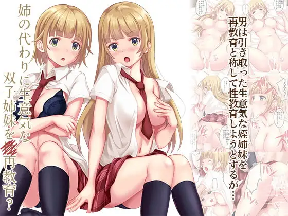 サンプル1