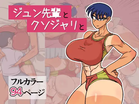 サンプル1