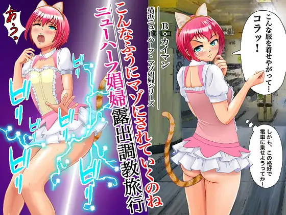 サンプル1