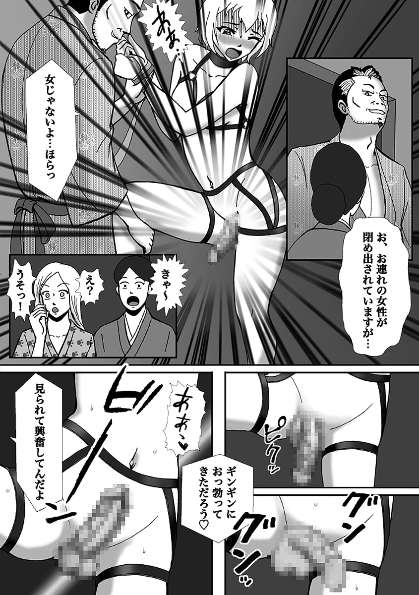 サンプル11