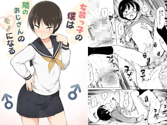 サンプル1