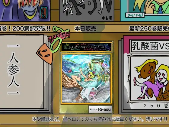 サンプル1