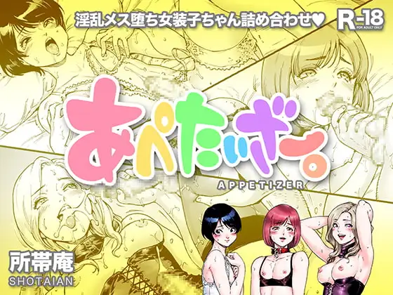 サンプル1