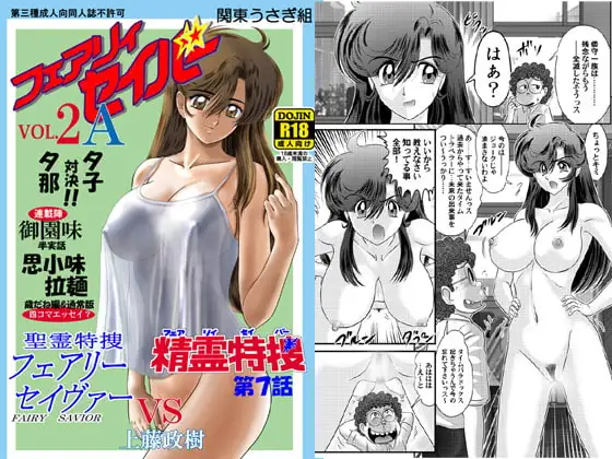 サンプル1