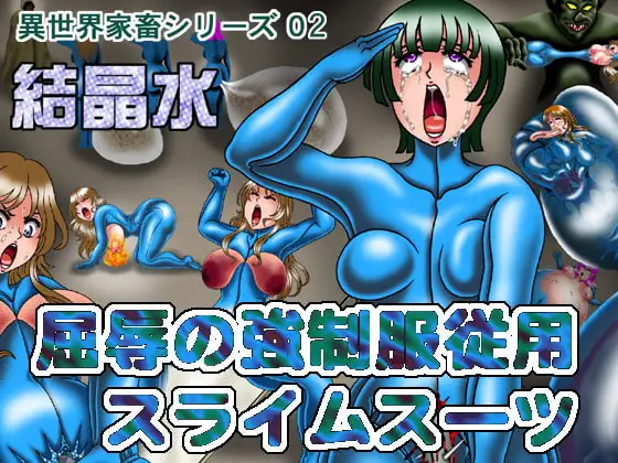 サンプル1