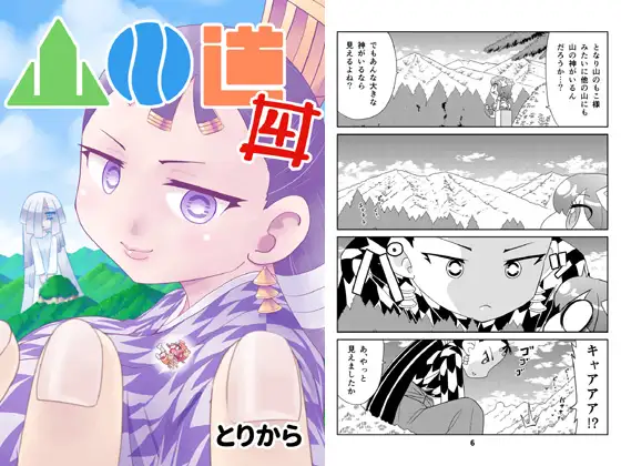 サンプル1