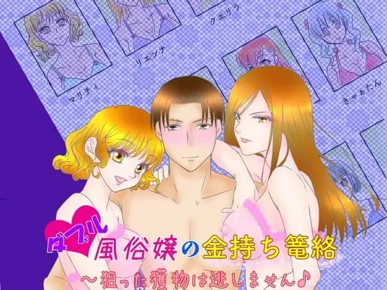 サンプル1