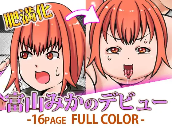 サンプル1
