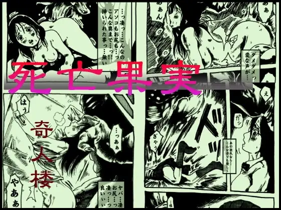サンプル1