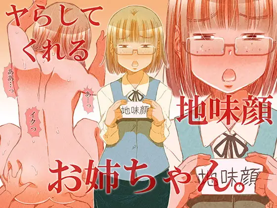 サンプル1