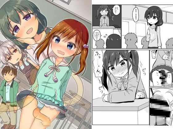 サンプル2