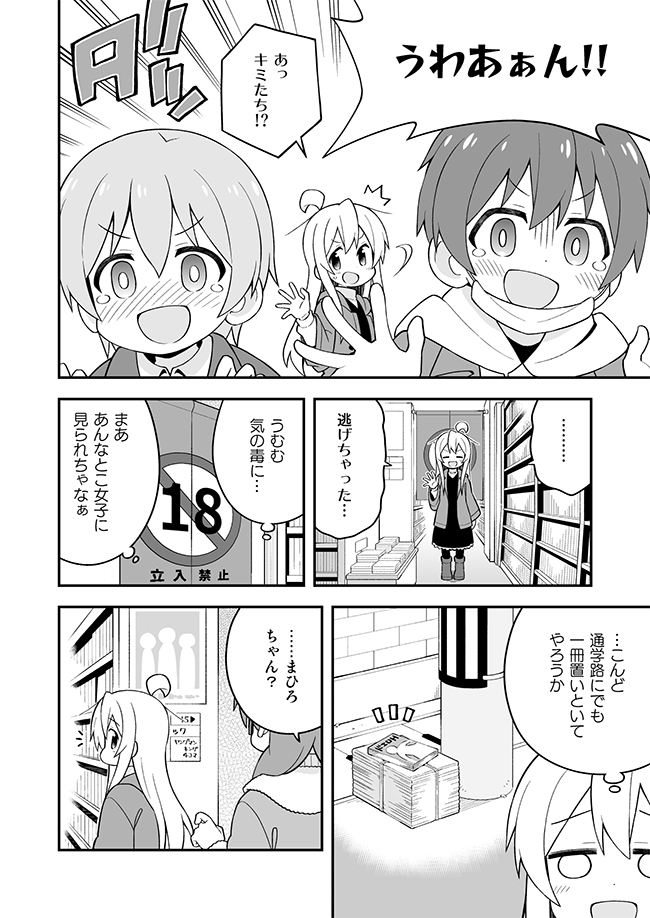 サンプル4