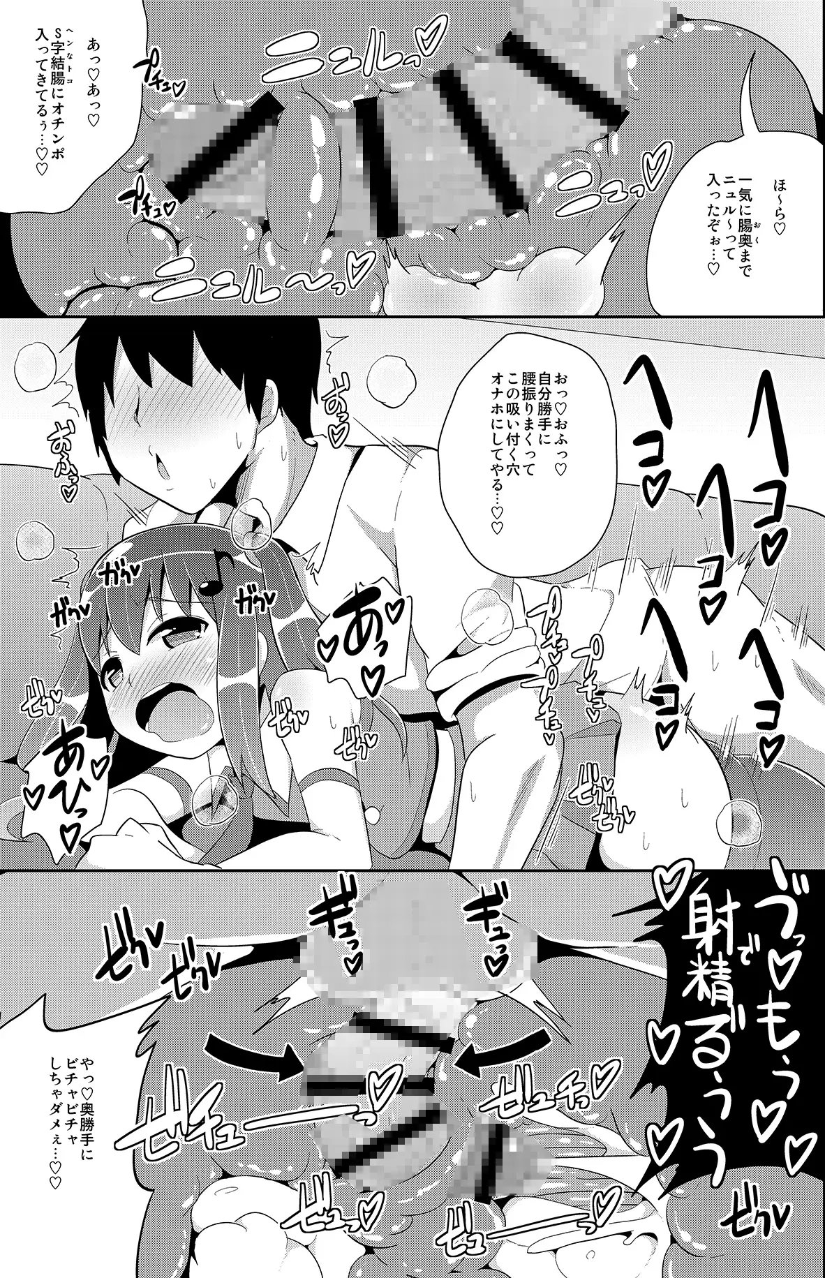 サンプル5