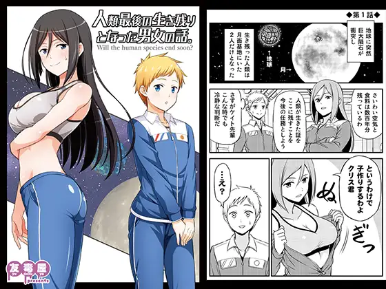 サンプル1