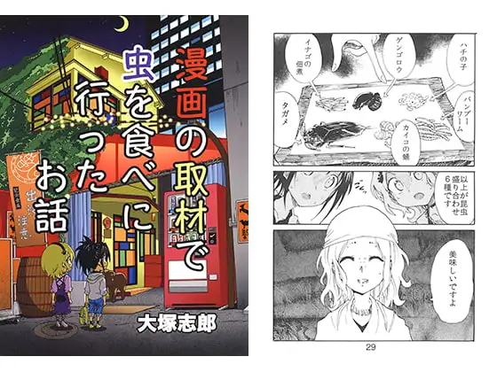 サンプル1