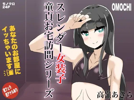 サンプル1
